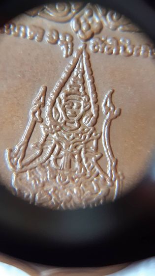 หลวงปู่หมุน เหรียญนารายณ์ทรงครุฑ ปี 2543 รูปที่ 13