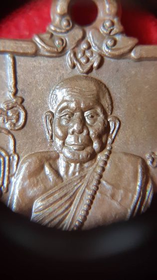 หลวงปู่หมุน เหรียญนารายณ์ทรงครุฑ ปี 2543 รูปที่ 9