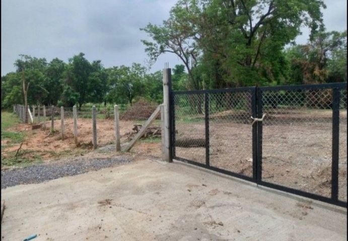 ใช่ อสังหาริมทรัพย์ รูปที่ 3