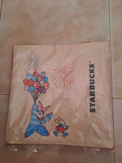 กระเป๋าสตาร์บัค