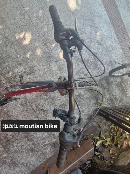 จักรยานเสือภูเขา 1500 บ. มือสอง ดูและรับสินค้าที่นนทบุรี รูปที่ 5