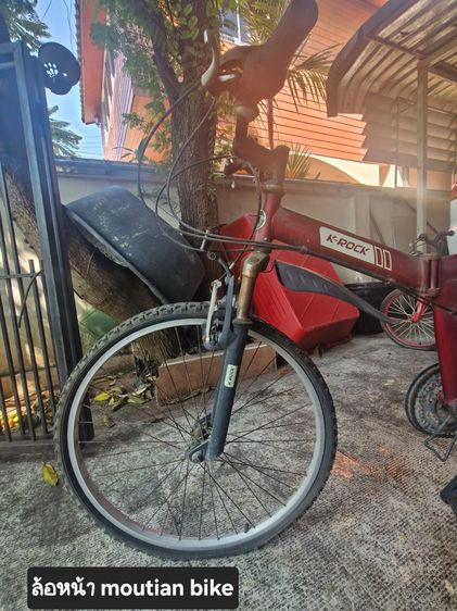 จักรยานเสือภูเขา 1500 บ. มือสอง ดูและรับสินค้าที่นนทบุรี รูปที่ 3