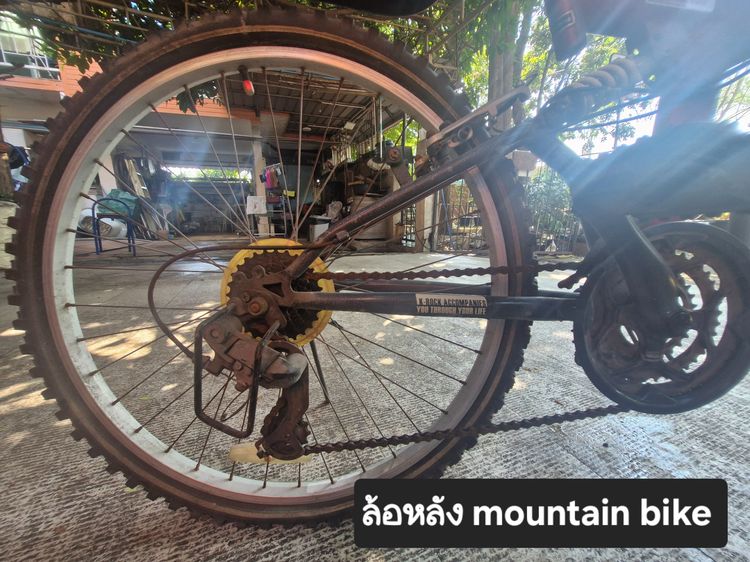 จักรยานเสือภูเขา 1500 บ. มือสอง ดูและรับสินค้าที่นนทบุรี รูปที่ 4
