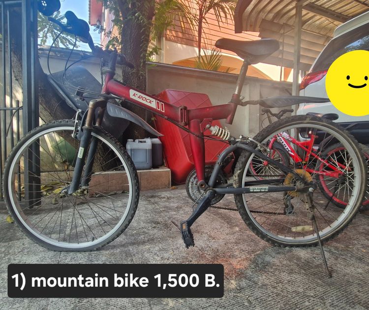 จักรยานเสือภูเขา 1500 บ. มือสอง ดูและรับสินค้าที่นนทบุรี