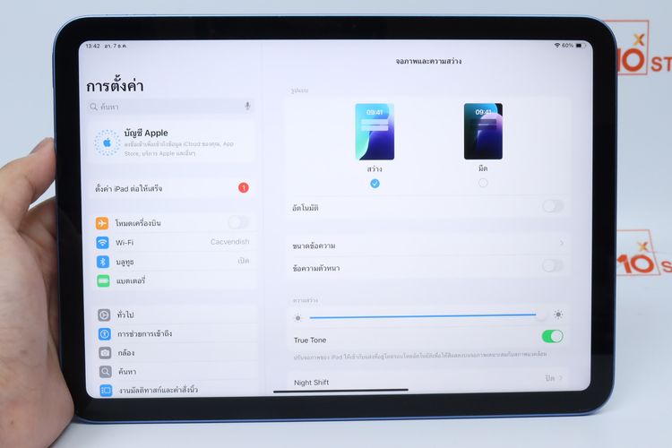 iPad Gen 10 64GB WiFi - ID25120076 รูปที่ 13