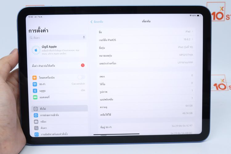 iPad Gen 10 64GB WiFi - ID25120076 รูปที่ 12