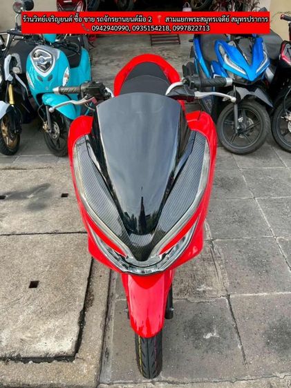 PCX 150 CC สีแดง ปี 2563 เครื่องดี ชุดสีสวย ขายตามสภาพ จัดส่งราคาตามจริงทั่วไทย มีสด ผ่อนมีทั้งเช็คและไม่เช็คเครดิต มีหน้าร้านจริง ดูรถได้ รูปที่ 2