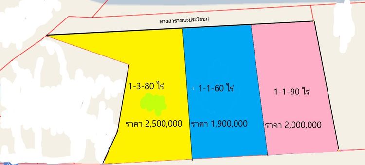 ที่ดินเขตสีม่วงแบ่งขาย เขาย้อย เพชรบุรี