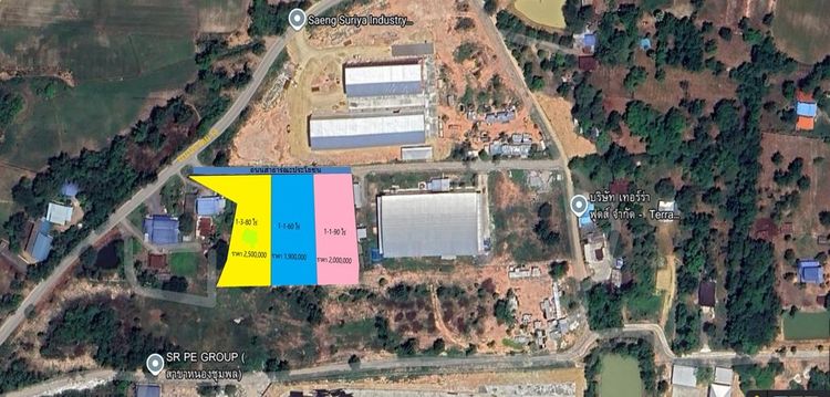 ที่ดินเขตสีม่วงแบ่งขาย เขาย้อย เพชรบุรี รูปที่ 2