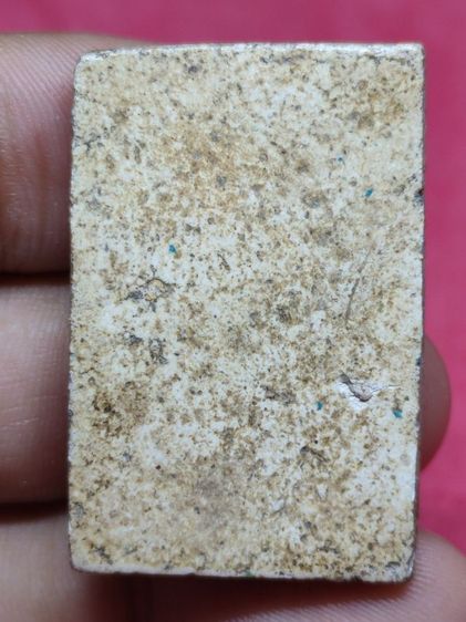 พระสมเด็จ รูปที่ 4