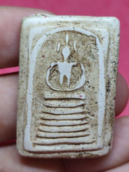 พระสมเด็จวัดเกศไชโย