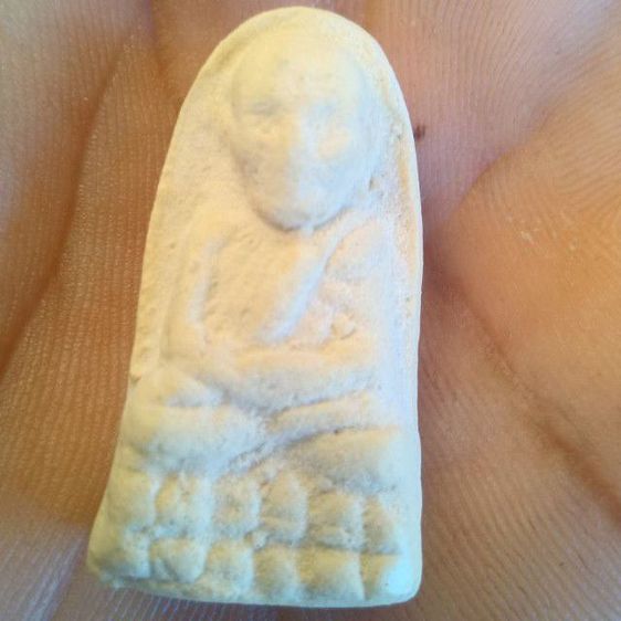 พระผงหลวงปู่ดู่ วัดสะแก