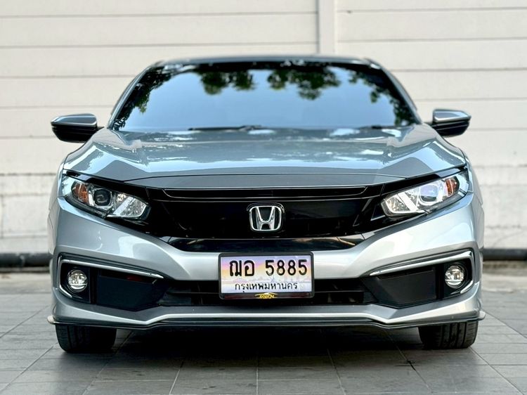 รถ Honda Civic 1.8 EL i-VTEC สี บรอนซ์เงิน