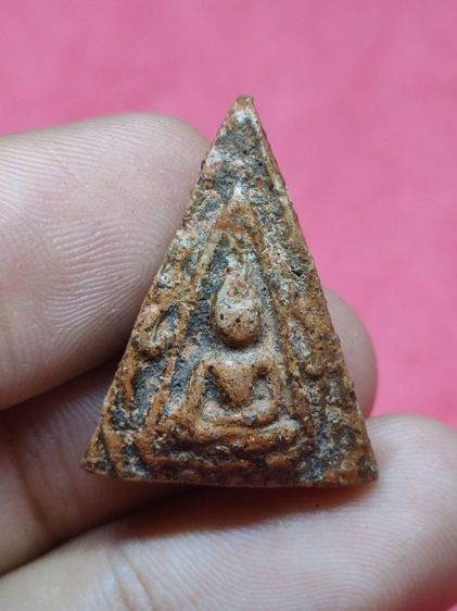 พระนางข้งอุ