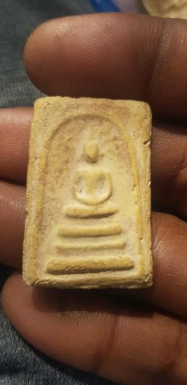 ปรกโพธิ์6 รูปที่ 5