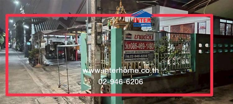 บ้านเดี่ยว+ที่ดิน 100 ตร.ว. หมู่บ้านสวนทิพย์ ใกล้บุญถาวร เกษตรนวมินทร์ ซอยคลองลำเจียก39 ถนนประดิษฐ์มนูธรรม ถนนคลองลำเจียก39 เขตบึงกุ่ม  รูปที่ 2