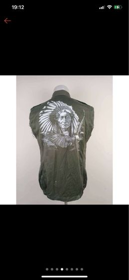 เสื้อทหารฝรั่งเศส  ด้านหลัง สวยๆ วินเทด รูปที่ 3