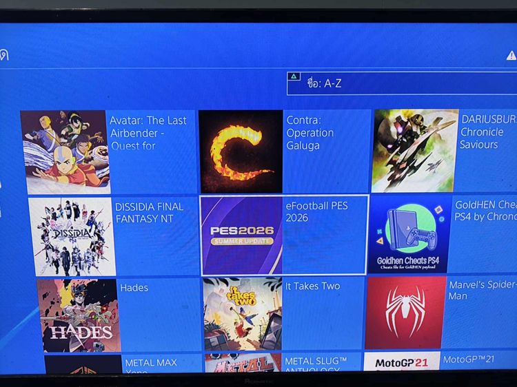 Ps4 slim  500 gb  แปลงแล้ว รูปที่ 4