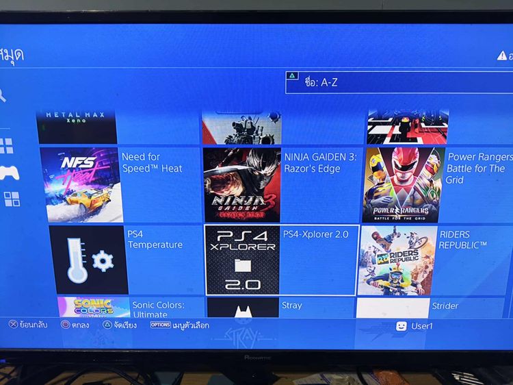 Ps4 slim  500 gb  แปลงแล้ว รูปที่ 2