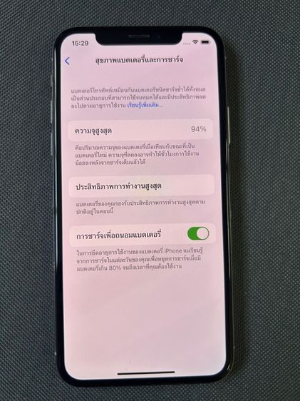 iPhone X256 รูปที่ 3