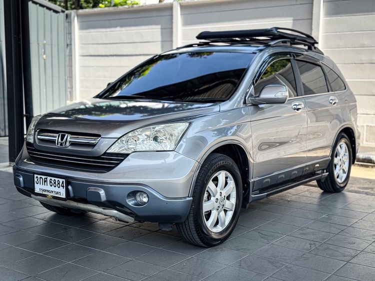 Honda CR-V 2009 2.4 EL Utility-car เบนซิน LPG เกียร์อัตโนมัติ บรอนซ์เงิน รูปที่ 3