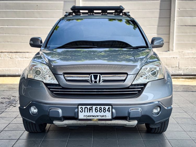 รถ Honda CR-V 2.4 EL สี บรอนซ์เงิน