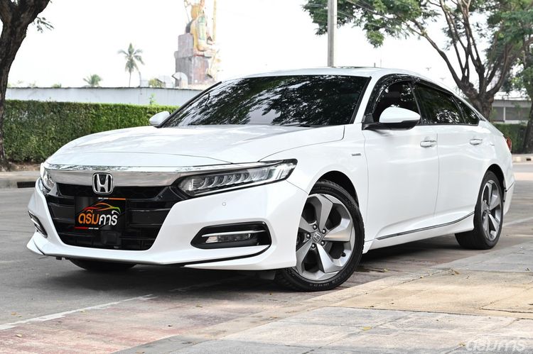 รถ Honda Accord 2.0 Hybrid Tech สี ขาว