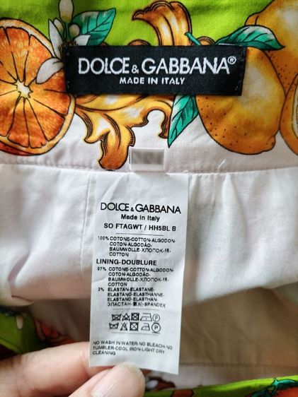 ขายถูกมาก​ Dolce Gabbana รูปที่ 6