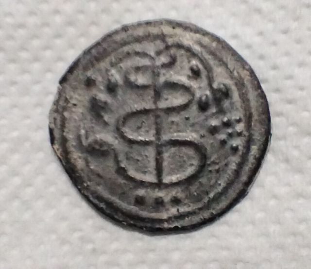 เหรียญพิฆาตไพรี รูปที่ 2