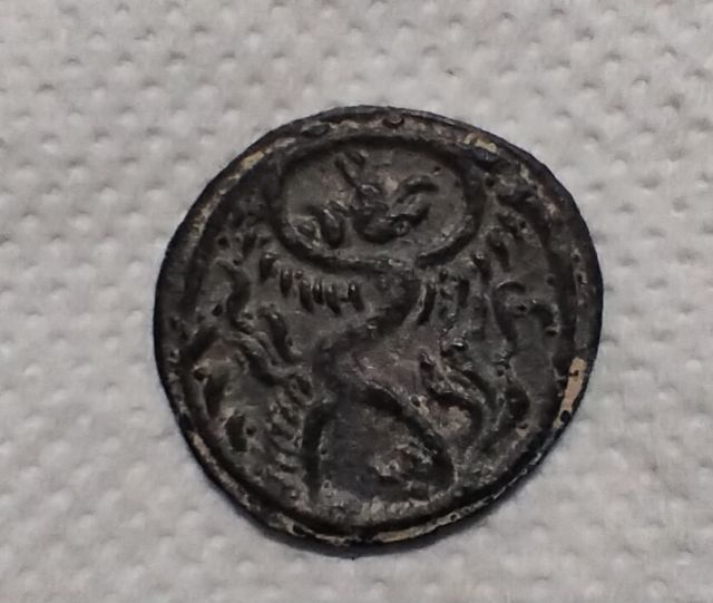 เหรียญพิฆาตไพรี