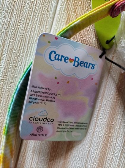 Aristotle bag​ X​ Hausofabbi tabbi care​ bears แท้ รูปที่ 3