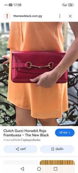 Gucci​ clutch​ bag​แท้ รูปที่ 5