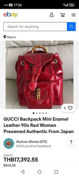 Gucci​ mini​ bagpack รูปที่ 11