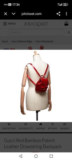 Gucci​ mini​ bagpack รูปที่ 7