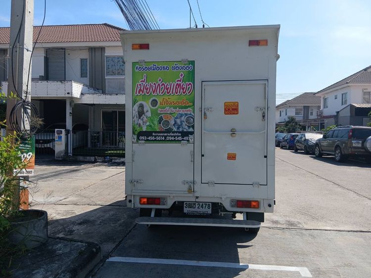 Suzuki Carry 2023 1.5 Pickup เบนซิน ไม่ติดแก๊ส เกียร์ธรรมดา ขาว รูปที่ 4