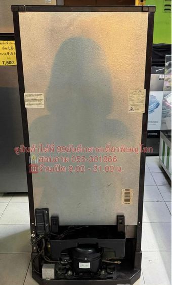 ตู้เย็นประตูเดียว ยี่ห้อ ฮิตาชิ  รุ่น R-64VG ขนาด 6.5 คิว สภาพดีภายในสะอาด รูปที่ 3