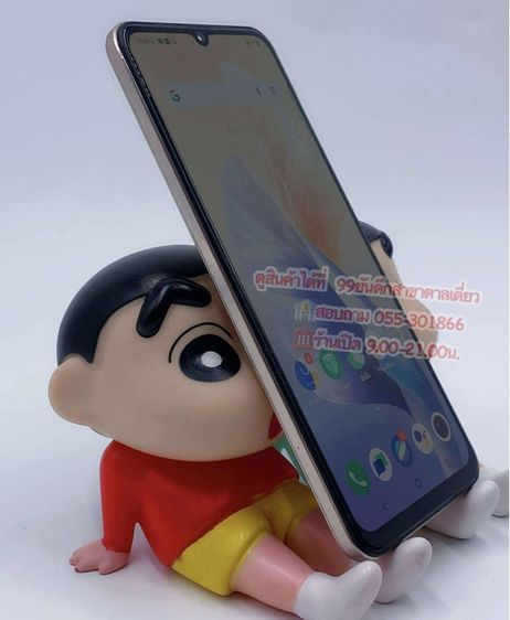 Vivo V23 (5G) หน้าจอ 6.44นิ้ว รองรับ 2 ซิมการ์ด ROM 128 GB RAM 8 GB รูปที่ 5