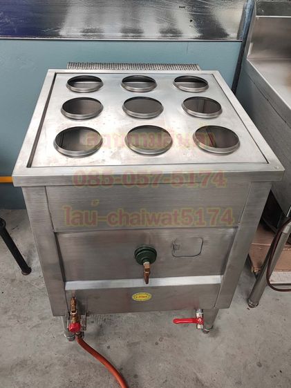 ตู้นึ่งติ่มซำใช้แก๊ส9หลุม