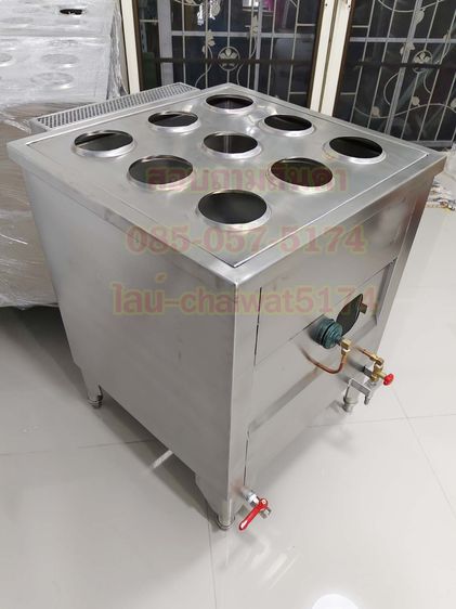 ตู้นึ่งติ่มซำใช้แก๊ส9หลุม รูปที่ 4