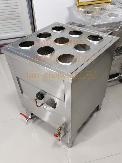 ตู้นึ่งติ่มซำใช้แก๊ส9หลุม รูปที่ 3