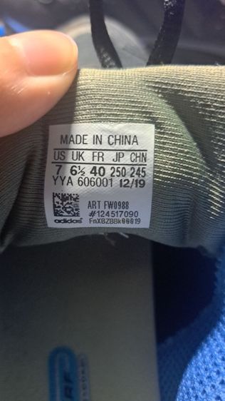 รองเท้าวิ่ง adidas ขนาด40 รูปที่ 3