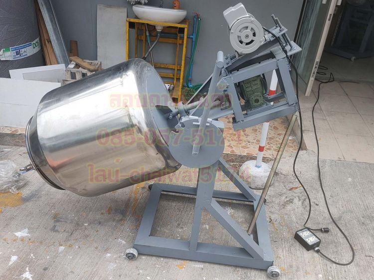 โอ่งคั่วพริกไร้ควันขนาด25X28นิ้วพร้อมมอเตอร์ รูปที่ 14