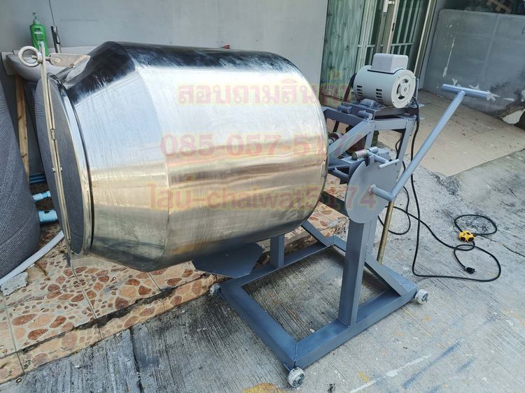 โอ่งคั่วพริกไร้ควันขนาด25X28นิ้วพร้อมมอเตอร์ รูปที่ 13