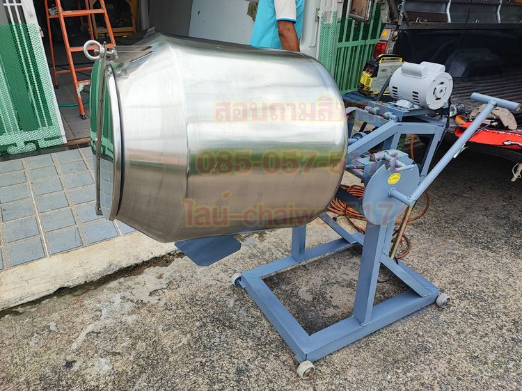 โอ่งคั่วพริกไร้ควันขนาด25X28นิ้วพร้อมมอเตอร์ รูปที่ 10