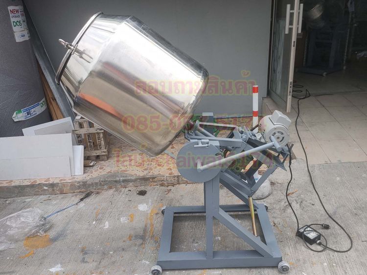 โอ่งคั่วพริกไร้ควันขนาด25X28นิ้วพร้อมมอเตอร์ รูปที่ 8