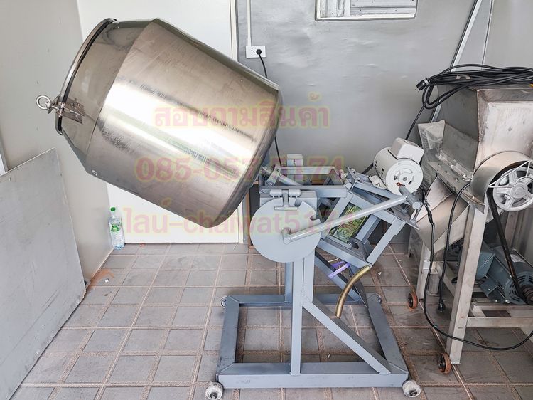 โอ่งคั่วพริกไร้ควันขนาด25X28นิ้วพร้อมมอเตอร์ รูปที่ 2