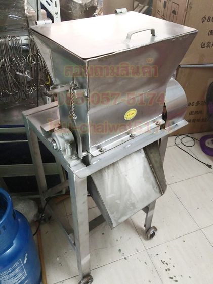 เครื่องโม่น้ำแข็งสแตนเลส1กั๊ก2แรง รูปที่ 5