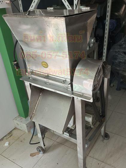 เครื่องโม่น้ำแข็งสแตนเลส1กั๊ก2แรง รูปที่ 8