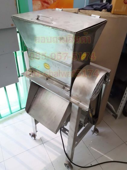เครื่องโม่น้ำแข็งสแตนเลส1กั๊ก2แรง รูปที่ 2