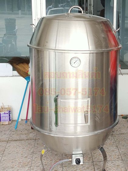 ถังอบเป็ดสแตนเลส80เซน รูปที่ 5